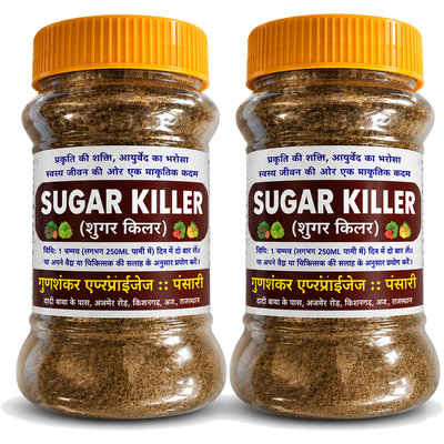 Healthydera Sugar Killer jars